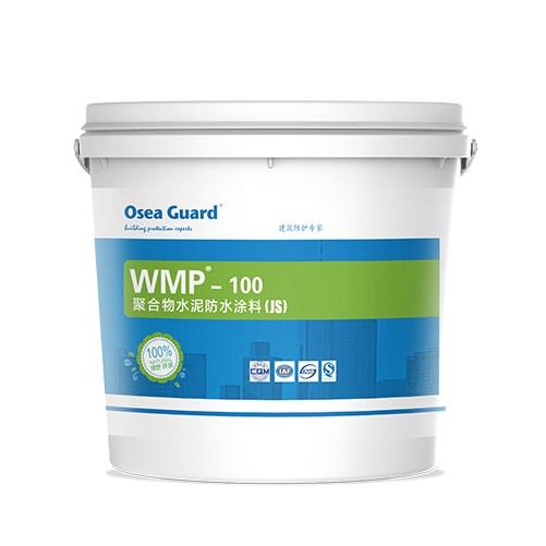 WMP-100聚合物水泥防水涂料（JS）