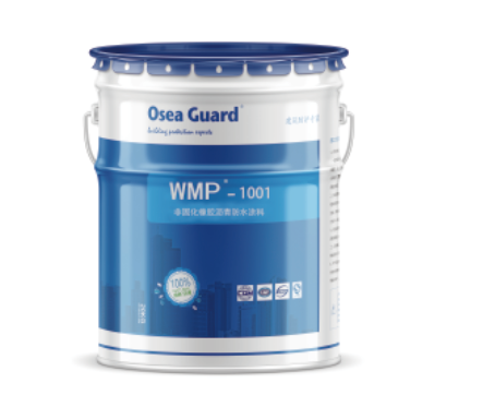 WMP-1001非固化橡膠瀝青防水涂料